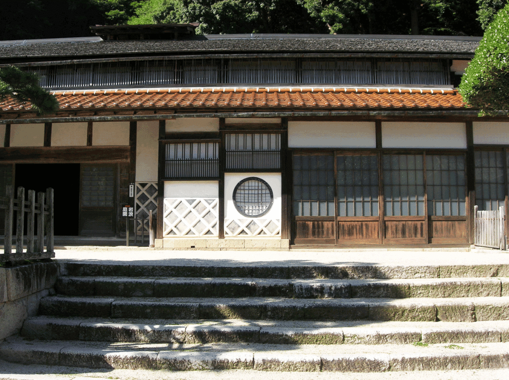 可部屋集成館/櫻井家住宅